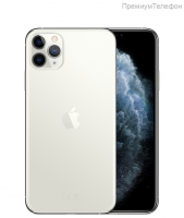 Копия IPhone 12 Pro 256 GB, 10 Ядер (Серебро)