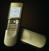 Копия Nokia 8800 sirocco gold