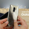 Копия Samsung Galaxy s9 Edge Plus золото MTK6795 4G LTE 8 ядер