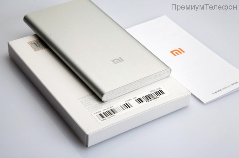 Повербанк Купить Для Телефона Xiaomi