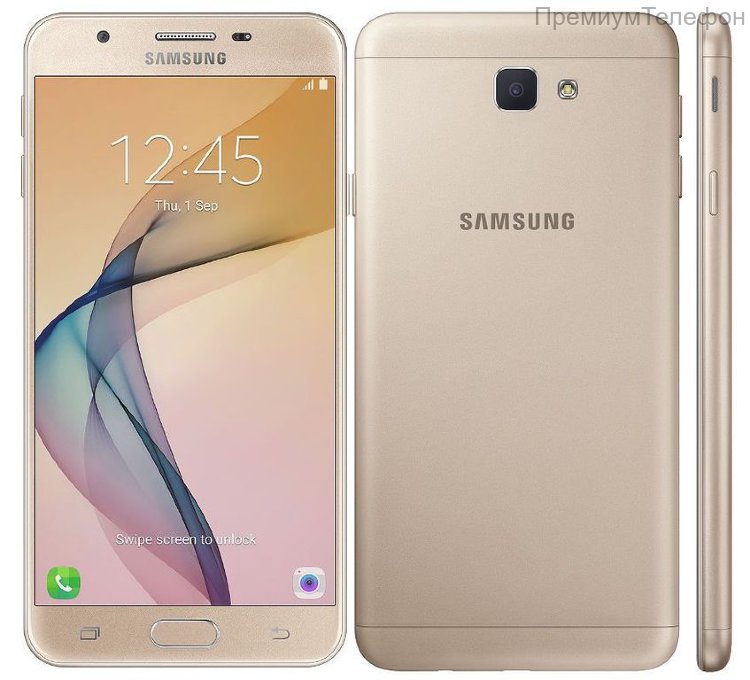  Копия Samsung Galaxy J5 Prime